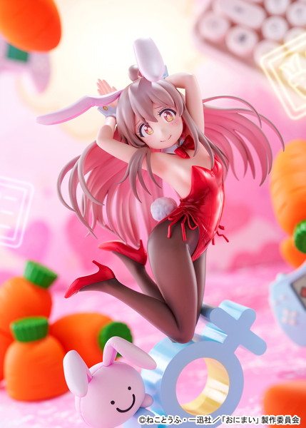 緒山まひろ バニーガールStyle お兄ちゃんはおしまい！
