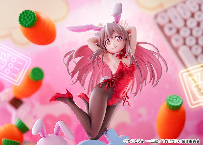緒山まひろ バニーガールStyle お兄ちゃんはおしまい！