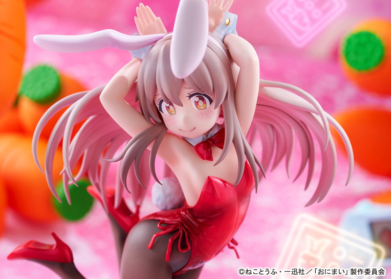 緒山まひろ バニーガールStyle お兄ちゃんはおしまい！