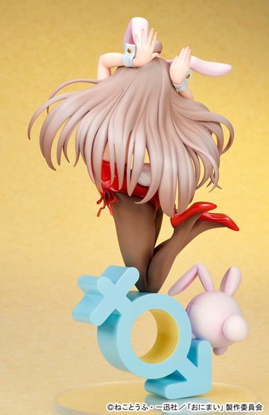 緒山まひろ バニーガールStyle お兄ちゃんはおしまい！