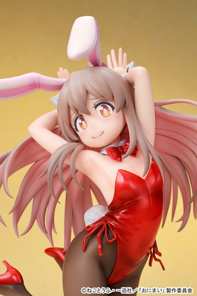 緒山まひろ バニーガールStyle お兄ちゃんはおしまい！