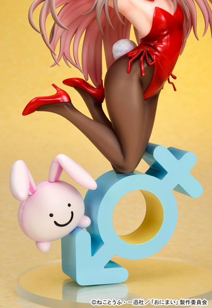 緒山まひろ バニーガールStyle お兄ちゃんはおしまい！