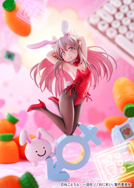 緒山まひろ バニーガールStyle お兄ちゃんはおしまい！