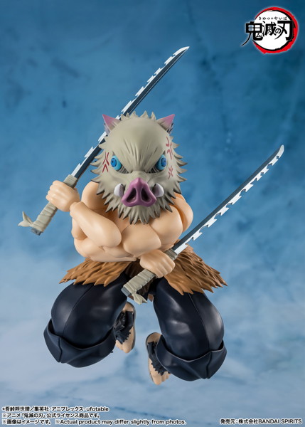 S.H.Figuarts 嘴平伊之助 鬼滅の刃