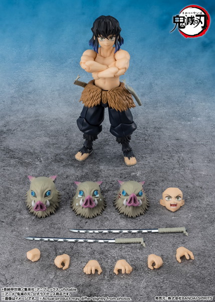 S.H.Figuarts 嘴平伊之助 鬼滅の刃