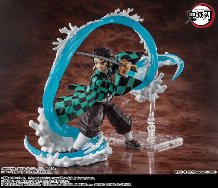 S.H.Figuarts 竈門炭治郎＆冨岡義勇 水の呼吸エフェクトパーツSET 鬼滅の刃