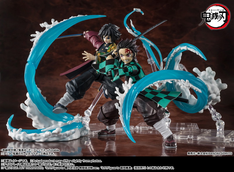 S.H.Figuarts 竈門炭治郎＆冨岡義勇 水の呼吸エフェクトパーツSET 鬼滅の刃