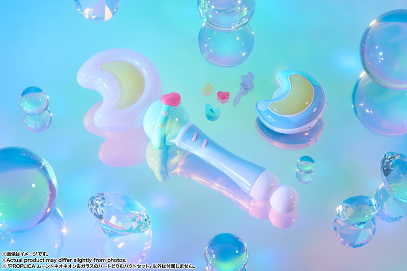 PROPLICA ムーントネオネオン＆ガラスのハートどりむパクトセット 魔法の姉妹ルルットリリィ