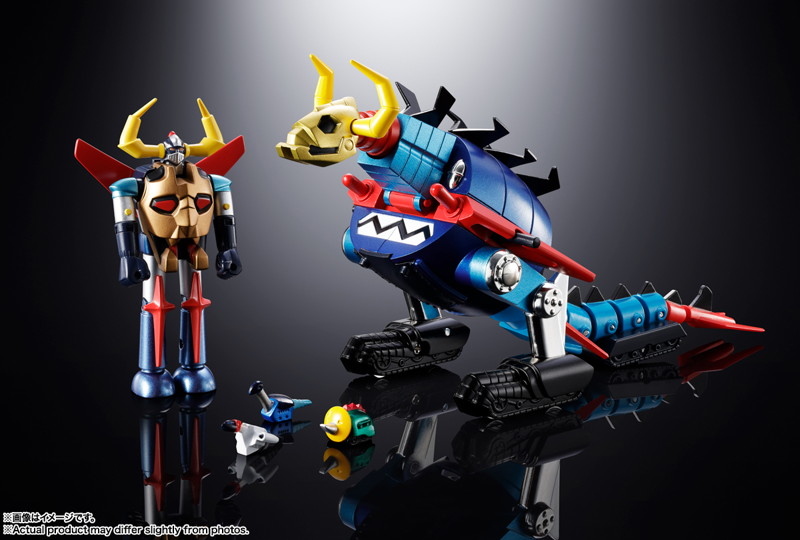 超合金 大空魔竜＆ガイキング 大空魔竜ガイキング