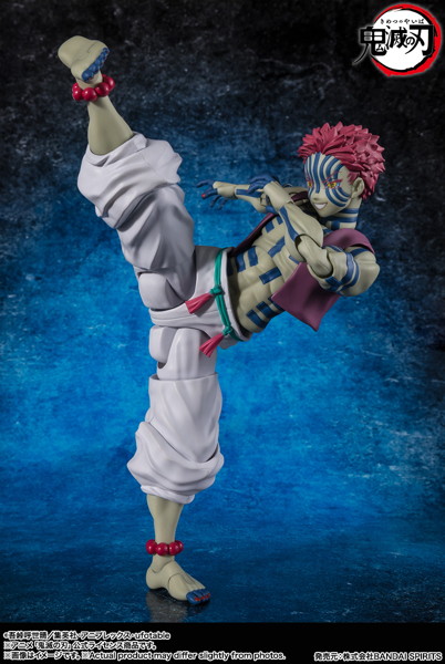 【再販】S.H.Figuarts 猗窩座 鬼滅の刃