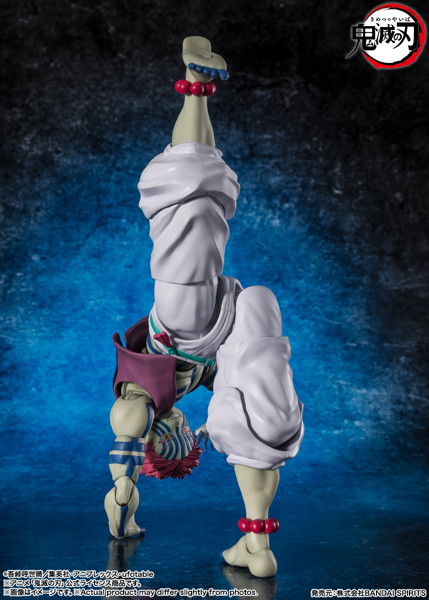 【再販】S.H.Figuarts 猗窩座 鬼滅の刃