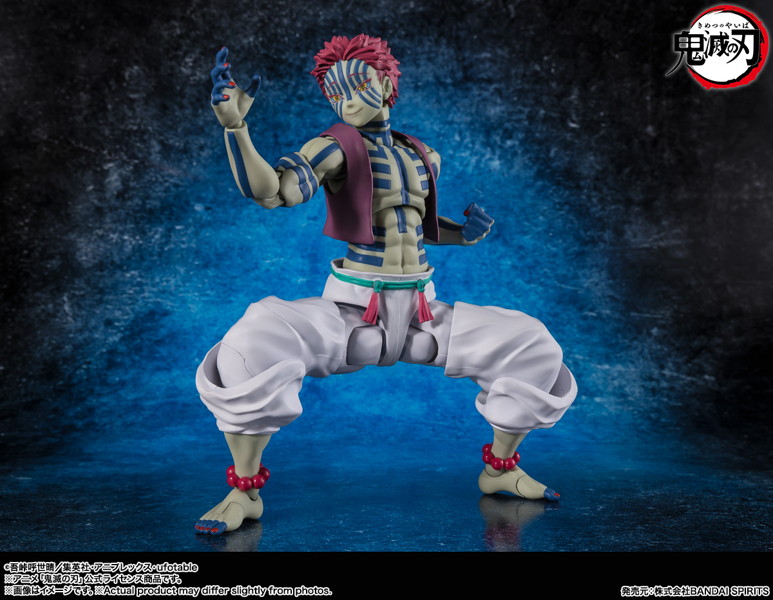 【再販】S.H.Figuarts 猗窩座 鬼滅の刃