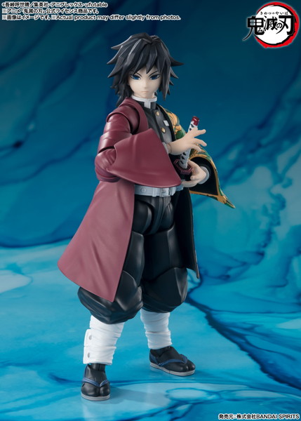 【再販】S.H.Figuarts 冨岡義勇 鬼滅の刃