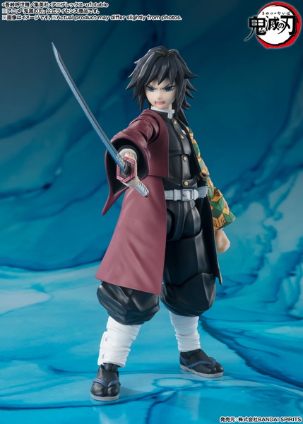 【再販】S.H.Figuarts 冨岡義勇 鬼滅の刃