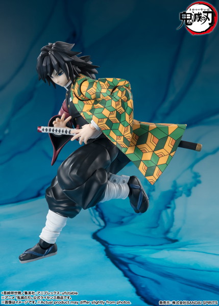 【再販】S.H.Figuarts 冨岡義勇 鬼滅の刃