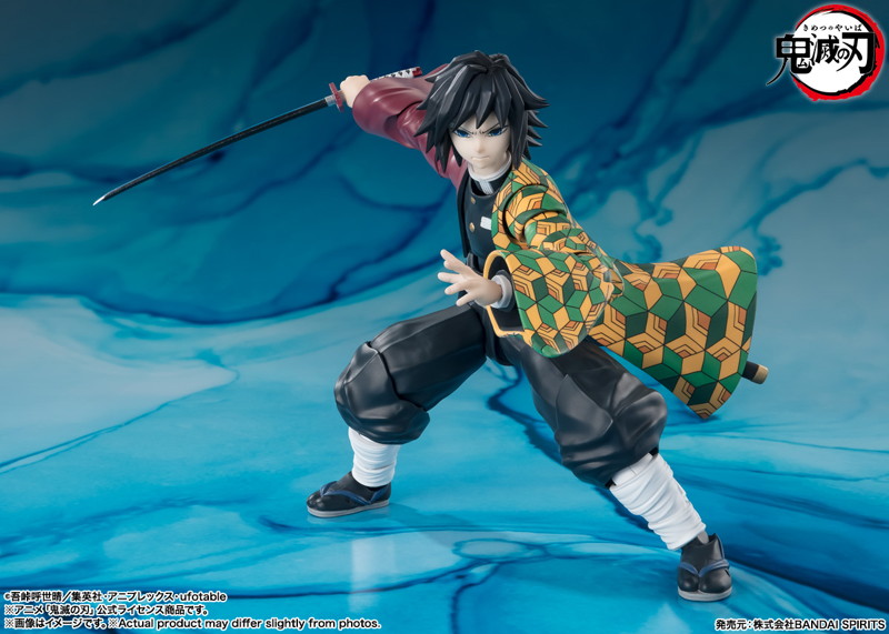 【再販】S.H.Figuarts 冨岡義勇 鬼滅の刃