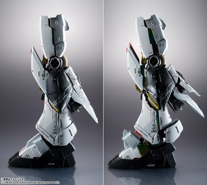 【再販】解体匠機 RX-93 νガンダム（再販版） 機動戦士ガンダム 逆襲のシャア