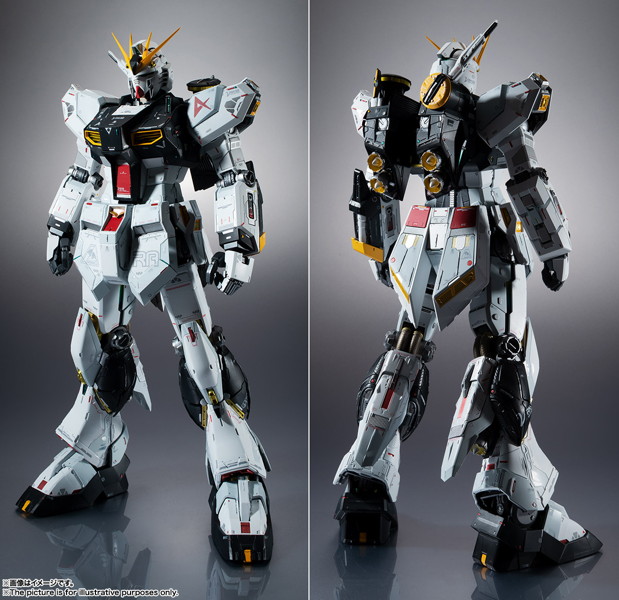 【再販】解体匠機 RX-93 νガンダム（再販版） 機動戦士ガンダム 逆襲のシャア