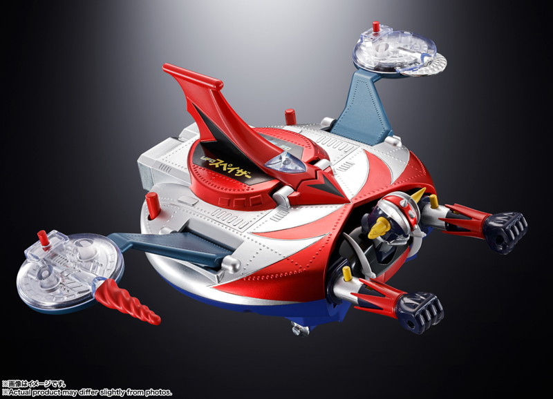 【再販】超合金 DELUXE グレンダイザー ＆ UFOスペイザー UFOロボ グレンダイザー