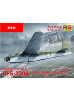 92310 1/72 DFS-230A ’ブレスラウ 1945’