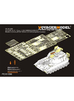 ［PE351096］1/35 現用 米 米陸軍M109 155mm自走榴弾砲（AFV35329）