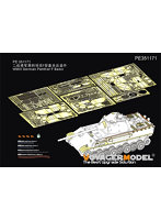 ［PE351171］1/35 WWII 独 ドイツパンターF型 ベーシックセット（RFM5045用）