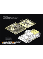 ［PE351189］1/35 WWII ドイツI号戦車B型ベーシックセット（タコム2145用）