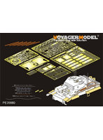 ［PE35880］1/35 WWII独 ティーガーI 中期型 エッチングセット（ライフィールドRM-5010用）