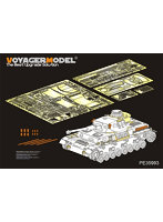 ［PE35993］1/35 WWII 独 IV号戦車G型（最終生産型）ベーシックセット（ボーダー35001）