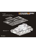 ［PE72044］1/72 WWII ドイツ陸軍IV号戦車F1型ベーシックセット（ドラゴン7231用）