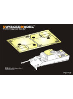 ［PEA438］1/35 WWII 独 パンターA/G Pz.Rgt.26対空防御装甲板セット（タコム2119/2120/2121）