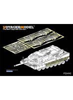 ［PEA442］1/35 現用独ドイツ連邦軍レオパルド2A5/A6トラックカバー（各社モデル対応）