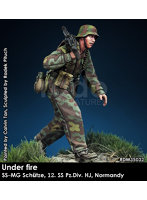 ［RDM35032］1/35 WWII 独 ドイツ武装親衛隊MG射撃手 第12SS装甲師団「ヒトラーユーゲント」ノルマンディー1944