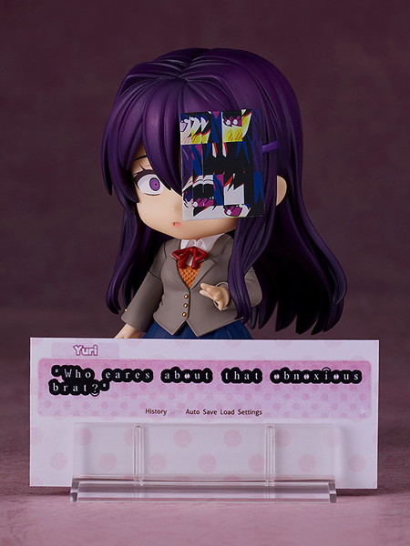 ねんどろいど ユリ ドキドキ文芸部！