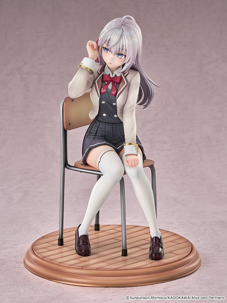 アリサ・ミハイロヴナ・九条 時々ボソッとロシア語でデレる隣のアーリャさん