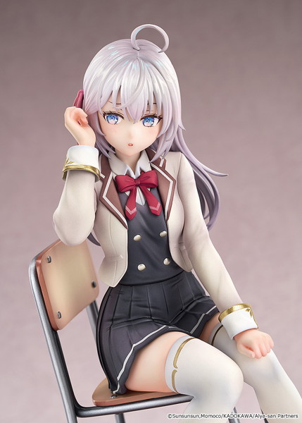 アリサ・ミハイロヴナ・九条 時々ボソッとロシア語でデレる隣のアーリャさん