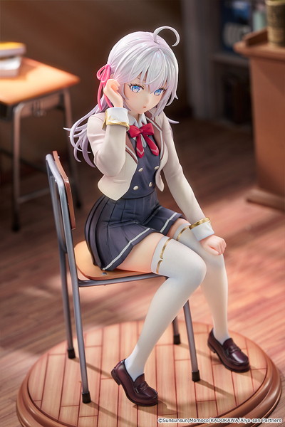 アリサ・ミハイロヴナ・九条 時々ボソッとロシア語でデレる隣のアーリャさん