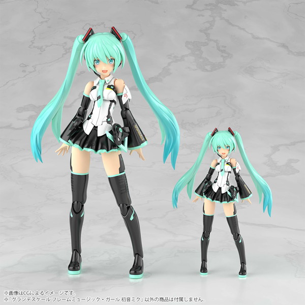 グランデスケール フレームミュージック・ガール 初音ミク