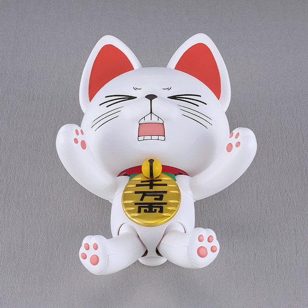 PLAMAX ターボババア（招き猫）
