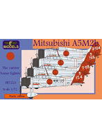 PE7223 1/72 九六式二号二型艦上戦闘機