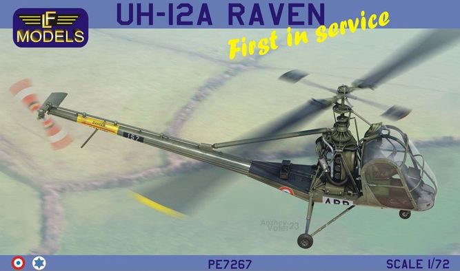 PE7267 1/72 ヒラー UH-12A レイヴン （フランス、イスラエル）