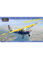 PE7277 1/72 デ・ハビランド DH.80A プス・モス 軍用機