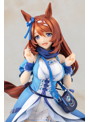 スーパークリーク ウマ娘 プリティーダービー 画像10