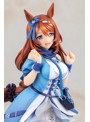 スーパークリーク ウマ娘 プリティーダービー 画像13