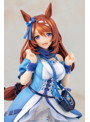 スーパークリーク ウマ娘 プリティーダービー 画像14