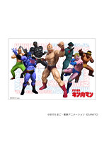 キン肉マン A3クリアポスター (正義超人)