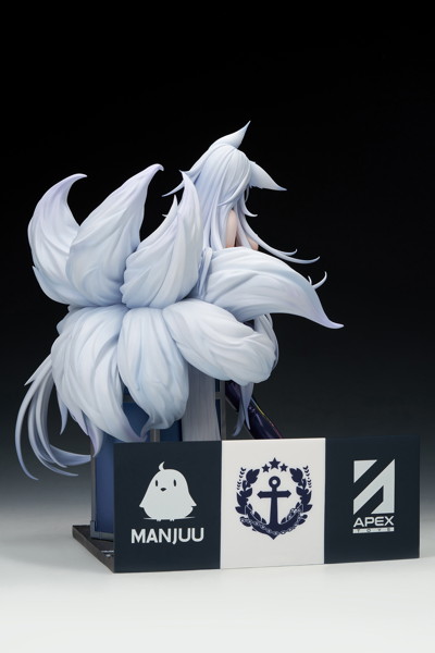 アズールレーン 信濃 寝待の銀輿Ver.