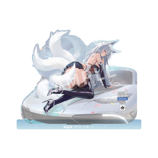 アズールレーン 信濃 寝待の銀輿Ver. LEDアクリル展示ケース付きスペシャル版