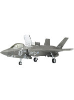 TPA-58 1/72 航空自衛隊 F-35B ライトニングII 新田原基地 第202飛行隊
