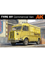 AK35035 1/35 タイプ HY 商用バン